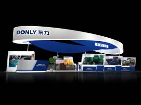 会展 展台 展览 特装 展示 东力