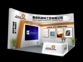 科鼎特展览模型