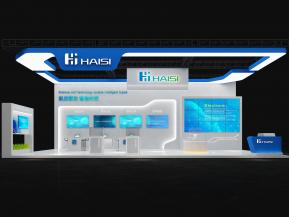 海思通讯电子科技