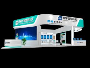 宁波舜宇科技展览模型