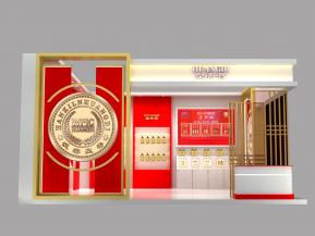 皇帝酒展览模型