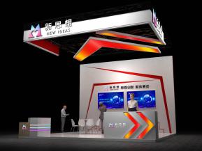 新思想电子展36平