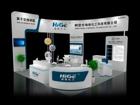 海格化工展览模型