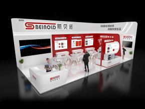 斯贝诺展台模型