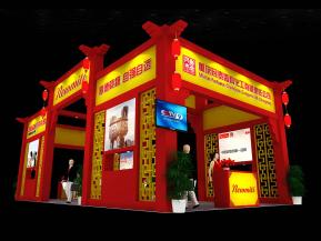 民泰香料展览模型