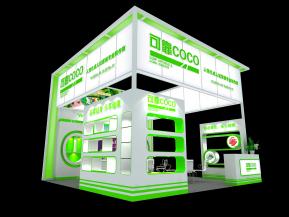 可靠护理展台模型