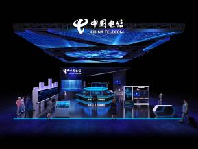 中国电信展台设计方案