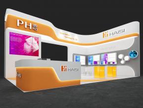 海思电子通讯科技