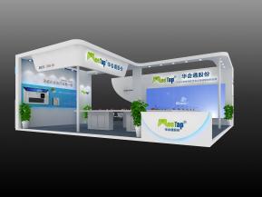 华会通展览模型