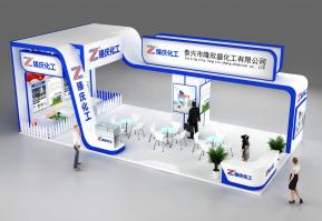 臻庆化工展览模型
