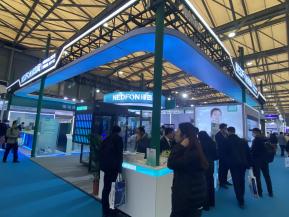 2023中国制冷展（二）