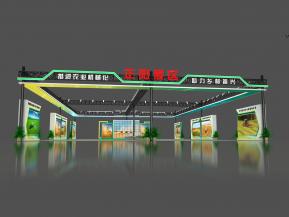 正阳农机展览模型