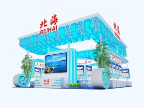 北海展览模型