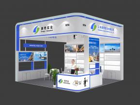 上海劳保展康奇实业