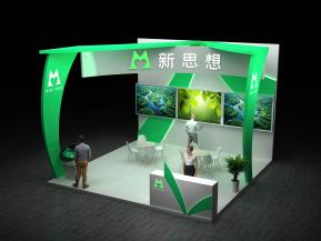 新思想电子展36平62