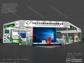 帝奥帝康体育展台模型图片