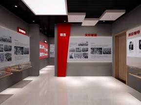 财政部河南监管局局史馆