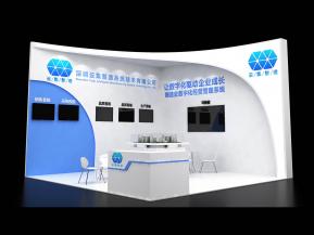 云集智造展览模型