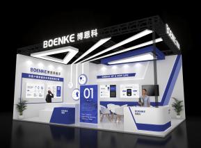 BOENKE展台模型