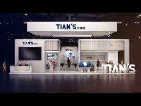 天俱时展览模型