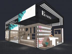 海思家居纺织服装