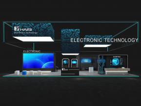 海思通讯电子科技