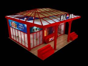 茅台室外展台模型