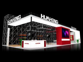 华恒HUAHENG展览模型