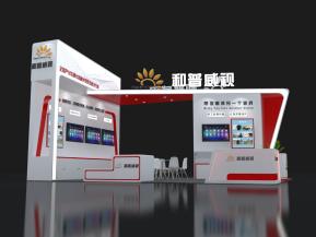 和普威视展览模型