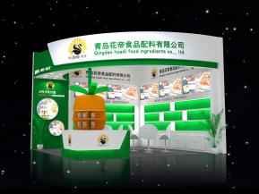 花帝食品展览模型