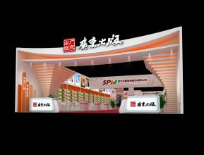 广东出版展览模型