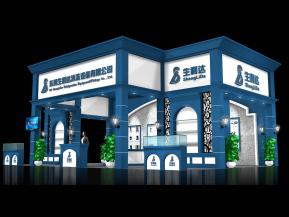 生利达展览模型图片