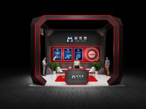 新思想政府展36平4