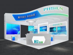 海思电子科技通讯