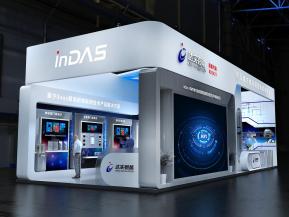 达实智能展览模型