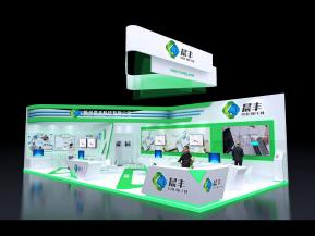 晨丰科技展会展览设计