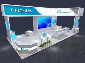 海思电子科技通讯