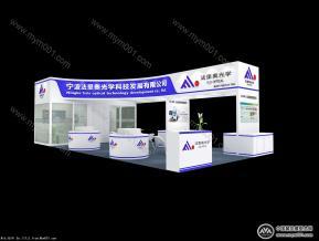 法里奥光学科技展台展览设计