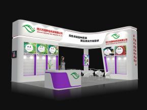 方圆种业展览模型