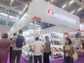 2024.10.15广交会(一)