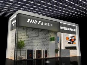 富迩佳展览模型