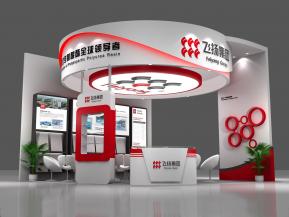 飞扬集团展览模型