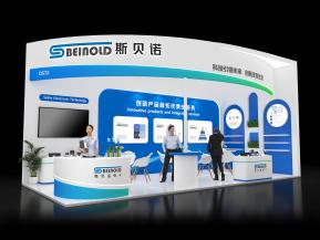 斯贝诺展台模型