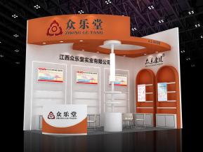 众乐堂展览展台模型