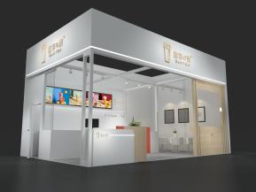 新作的茶展览模型