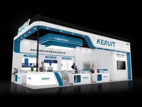KERUIT展台模型