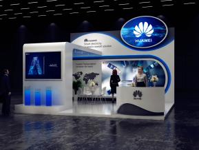 华为国外展
