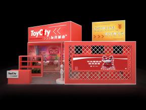 玩具城市展台模型