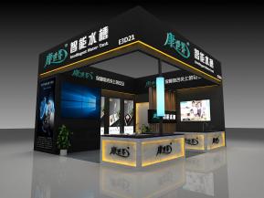 康世界智能水槽