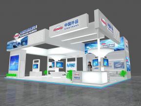 中国外运展台模型